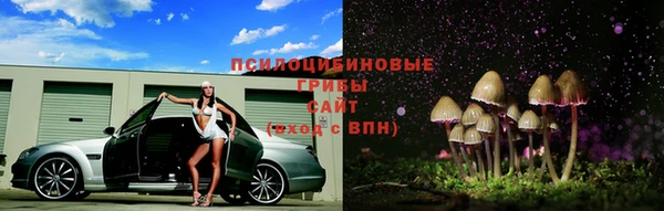 каннабис Кукмор