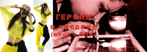 каннабис Кукмор