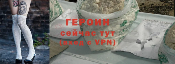бошки Куйбышев