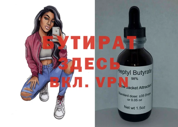 каннабис Кукмор
