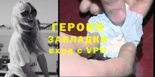каннабис Кукмор