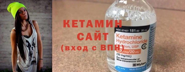 бошки Куйбышев