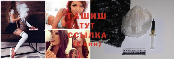 мефедрон Кулебаки