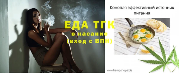 каннабис Кукмор