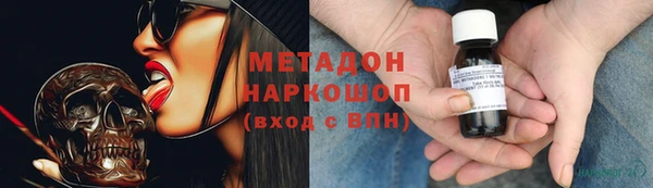 мефедрон Кулебаки