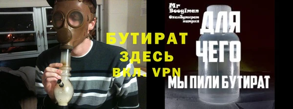 каннабис Кукмор