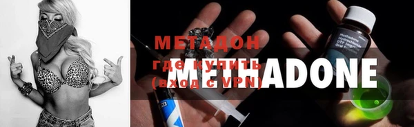 каннабис Кукмор