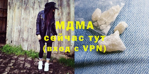 каннабис Кукмор