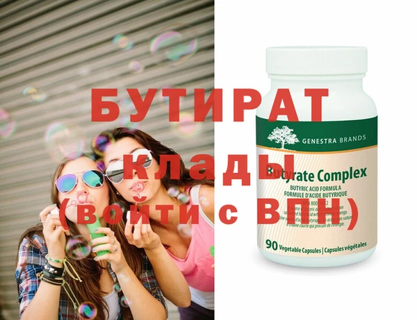 каннабис Кукмор