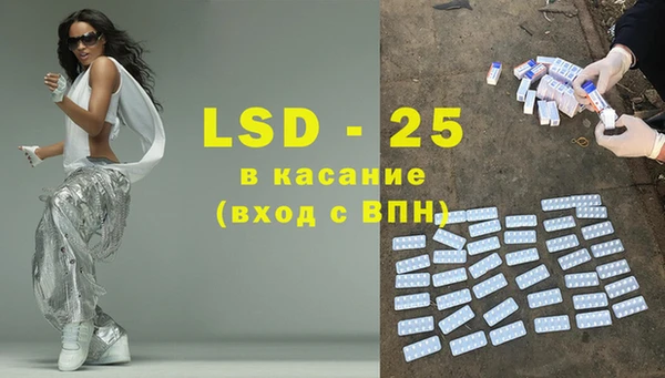 каннабис Кукмор