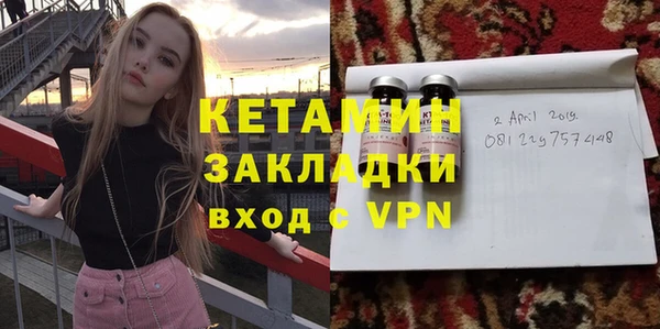 каннабис Кукмор