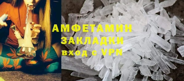 каннабис Кукмор