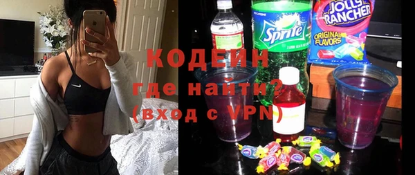 каннабис Кукмор