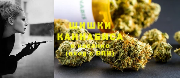 мефедрон Кулебаки
