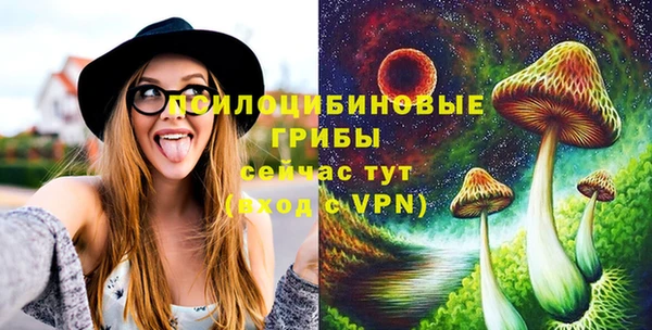 каннабис Кукмор