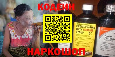 альфа пвп VHQ Тверь