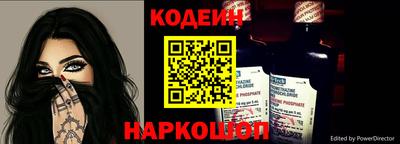 альфа пвп VHQ Тверь