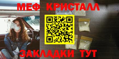 не бодяженный Тара