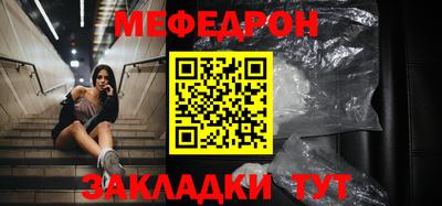 альфа пвп VHQ Тверь
