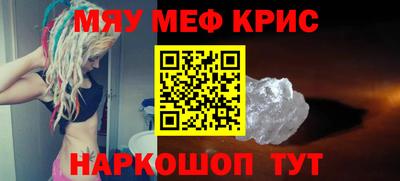 альфа пвп VHQ Тверь