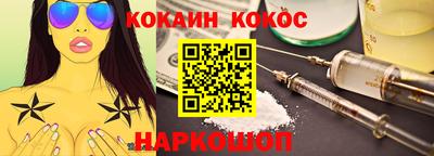 MDMA Боровичи