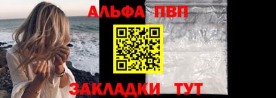 не бодяженный Тара