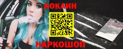 меф VHQ Татарск