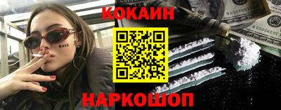 меф VHQ Татарск
