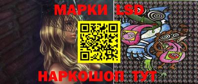 меф VHQ Татарск