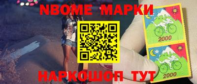 альфа пвп VHQ Тверь