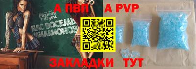 не бодяженный Тара