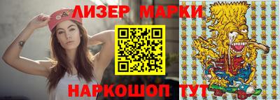 альфа пвп VHQ Тверь