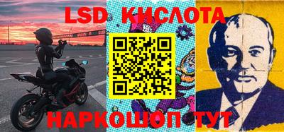 альфа пвп VHQ Тверь