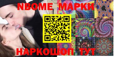 меф VHQ Татарск