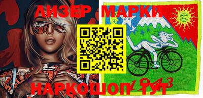 альфа пвп VHQ Тверь