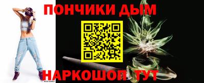 альфа пвп VHQ Тверь