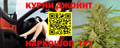 меф VHQ Татарск