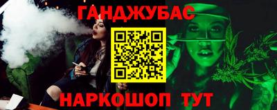 меф VHQ Татарск