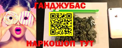 меф VHQ Татарск