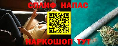 меф VHQ Татарск