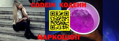 альфа пвп VHQ Тверь