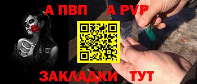 не бодяженный Тара
