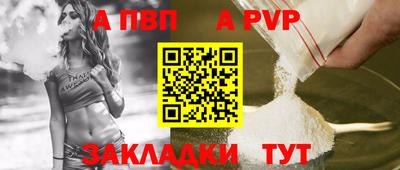 не бодяженный Тара
