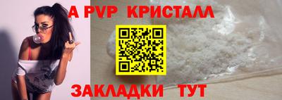 не бодяженный Тара