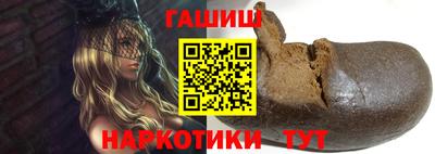 альфа пвп VHQ Тверь