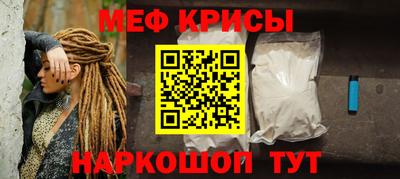 не бодяженный Тара
