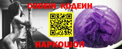 альфа пвп VHQ Тверь