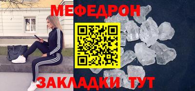 не бодяженный Тара